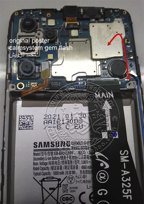 Samsung Galaxy A32 SM A325F ISP Test Point UFS PinOUT
