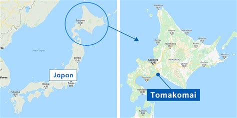 Tomakomai Sts Project｜case Study｜mitsui Osk Lines Service Site
