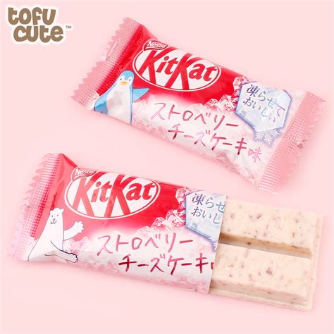 Shop target for kit kat. Buy Nestle Japanese Kit Kat Loose Set of 2 - Freezable ...