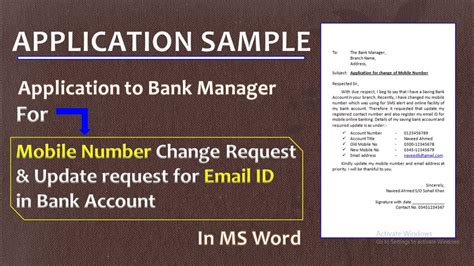 You can refer below sample to proceed writing an application letter to the bank. How to write application to Bank Manager for change of ...