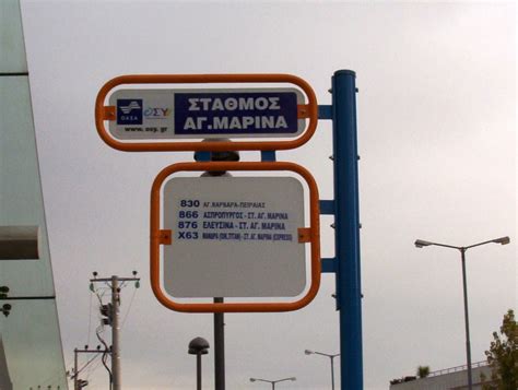 Η περιοδεία της παράστασης συνεχίζεται την παρασκευή 6, σάββατο 7 και κυριακή 8 αυγούστου στο αρχαίο θέατρο επιδαύρου. ΕΔΩ ΚΑΙ ΤΩΡΑ ΔΙΚΑΙΩΣΗ : ΟΙ ΠΡΩΤΕΣ ΦΩΤΟΓΡΑΦΙΕΣ ΑΠΟ ΤΟΝ ...