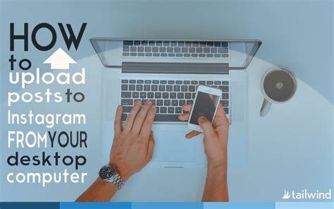 Post there or post a link to a picture you have taken. How To Upload Posts To Instagram From Your Desktop Computer