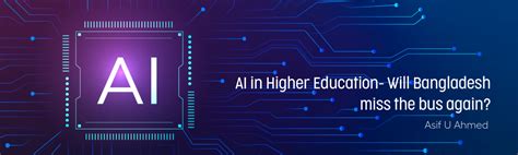 ai in higher education