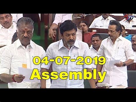 Mk Stalin Vs C V Shanmugam And Panneerselvam Speech At Tamil Nadu