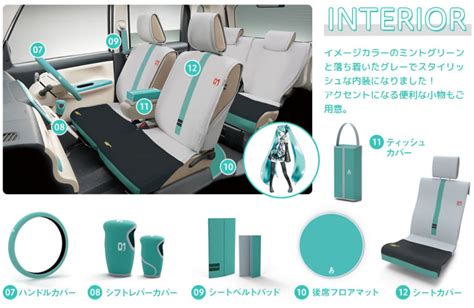 Hatsune Miku Themed Car Announced By Daihatsu The Move Canbus Miku Ver