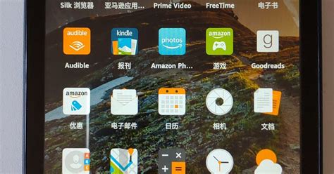 Sideloading is helpful, but there is nothing like the comfort of using the google play store and letting it handle all the hard work, as well as the. 哈囉!你好嗎?: Amazon Fire HD 8 第八代平版安裝google play 螢幕擷取 開啟開發人員選項 Alexa skill