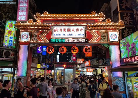 The 5 Best Night And Day Markets In Taipei Taipei Travel Geek