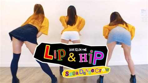 Hyuna Lip Hip Dance Cover By Saga Dance Crew Youtube