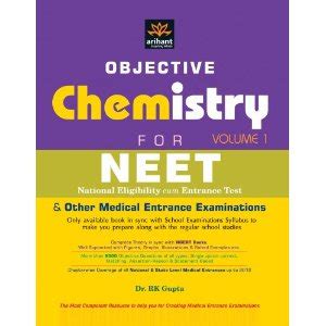 Medical Entrance Exams Preparation Books Eduvark