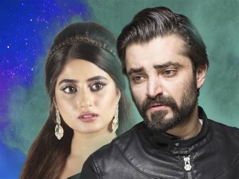 Fashionile Pakistani Drama Alifs New Trailer Has Been Releas