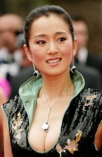 Asian Celebrity Photo And Video Gallery Chinese Actress Gong Li