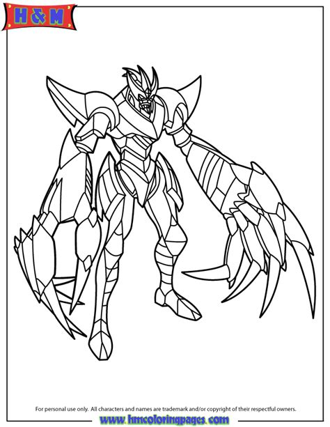 printable bakugan coloring page