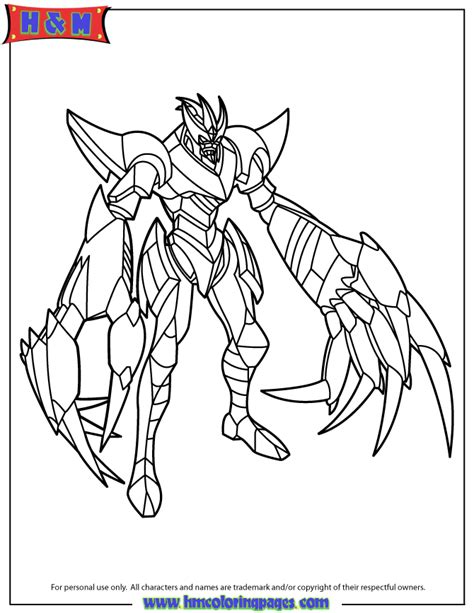 We did not find results for: Bakugan Coloring Pages New Vestroia - Food Ideas