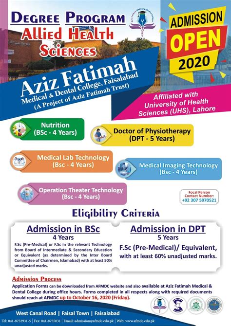 Allied Health Sciences Admissions Open Aziz Fatimah Medical And Dental