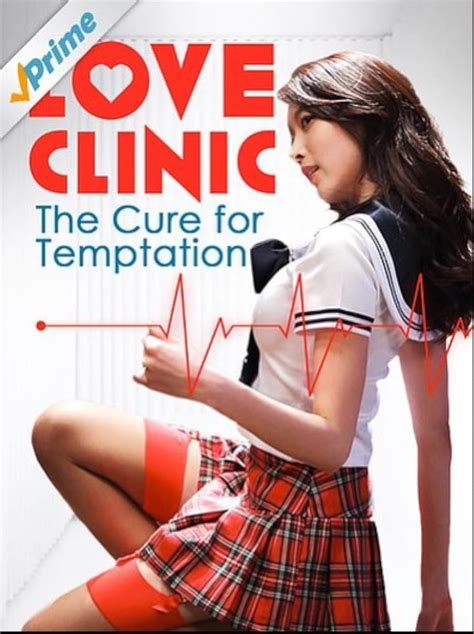 love clinic 2015