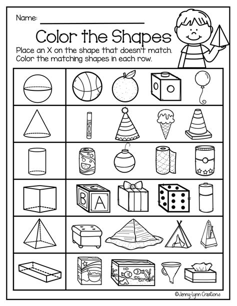 Exploring 3d Shapes Shapes Worksheet Kindergarten Shapes Worksheets