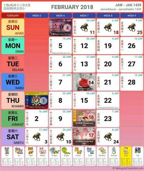 Calendar 2020 cuti sekolah calendar ideas design creative. Kalendar Kuda 2018 Cuti Sekolah Malaysia ...