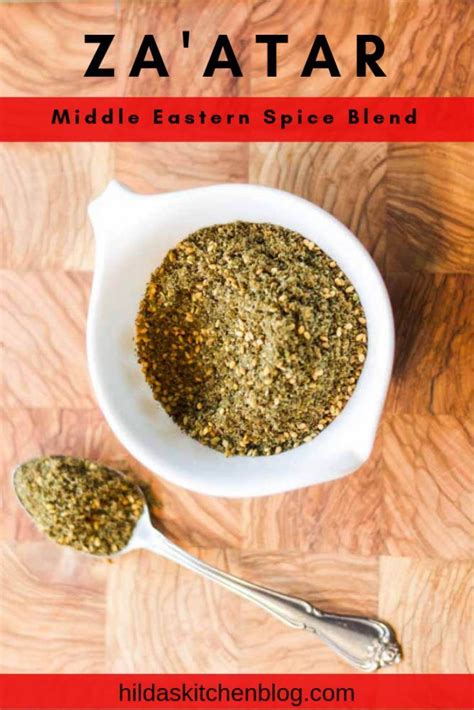 Zaatar Spice Mix Where To Buy For The Wonderful History Photographs