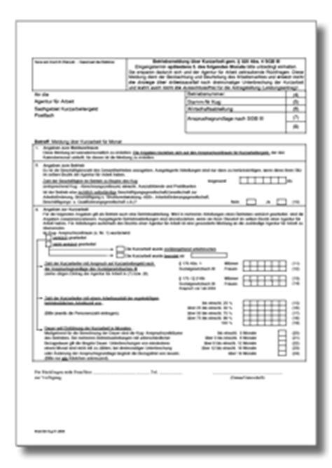 Formulare von a bis z. Betriebsmeldung Kurzarbeit | Formular zum Download