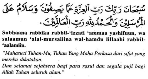 Kelebihan zikir & doa selepas solat fardhu. Doa Selepas Solat Fardhu Beserta Maksud - Ringkas Dan ...