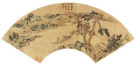 Shen Zhou 1427 1509 Boating On Autumn River Estimate 60000 — 80000