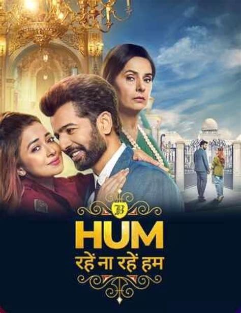 Hum Rahe Na Rahe Hum Episode 198 Tv Episode 2023 Imdb