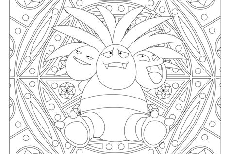 Coloriage mandala pokemon pour tatouage poignet… coloriage poisson mandala ou tatouage épaule femme… mandala seeds pour coloriage mandala hibou | composition. Coloriage Mandala Pokemon. Imprimez gratuitement, plus de 80 images