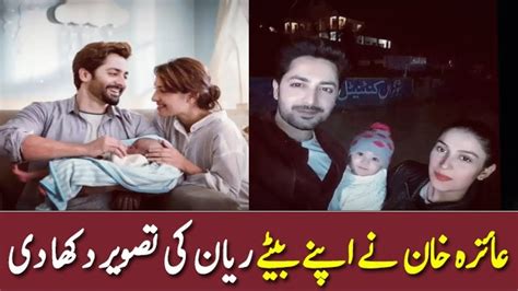 Ayeza Khan Reveals The Picture Of Her New Born Son Youtube
