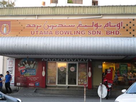 Bowling 1 u petaling jaya •. Utama Bowling Centre (Bandar Seri Begawan, Brunei ...