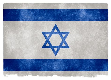 This is a file from the wikimedia commons. Israel Grunge Flag PNG image - PngPix