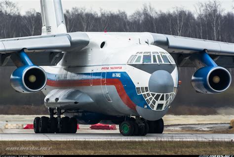 Ilyushin Il 76md Russia Ministry Of The Interior Aviation Photo