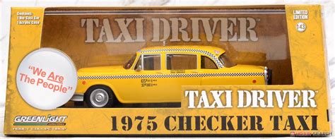 Taxi Driver 1976 Travis Bickle s 1975 Checker Taxicab ミニカー パッケージ1
