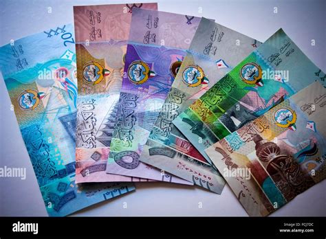 Kuwait New Currency Stock Photo Alamy