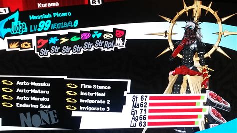 Persona 3 first came out in july of 2006 and is largely credited for sparking the series' popularity outside of japan. Persona 5 Omnipotent Orb Effect - slidesharefile