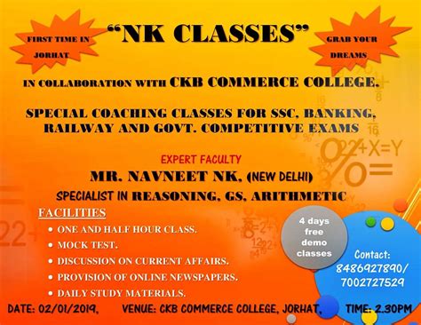 n k classes