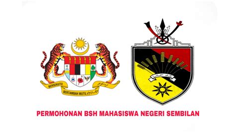 Kad pengenalan yang disahkan dan klik pada butang semak. Permohonan BSH Mahasiswa Negeri Sembilan 2020 Online ...