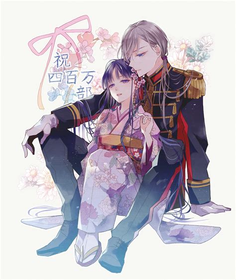 My Happy Marriage Special Commemoration Illustration For Selling More Than Copies