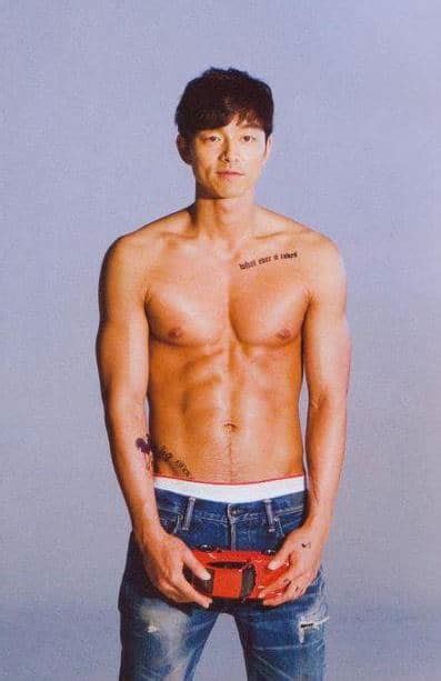 Discover More Than 77 Gong Yoo Tattoo Latest Ineteachers