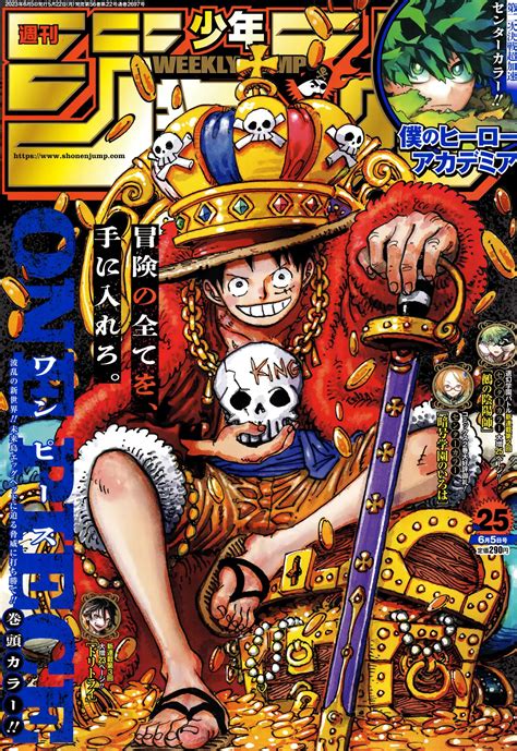 One Piece, Chapter 1084 - One Piece Manga Online