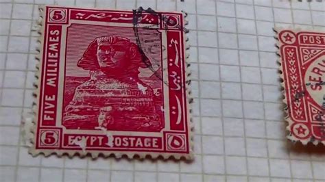 Here Are Some Rare Egypt Postage Stamps Stamp Postage