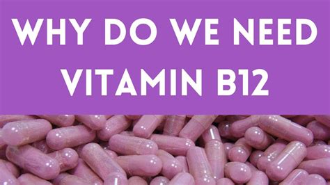 Why Do We Need Vitamin B12 Benefits Of B12 Shorts Youtube