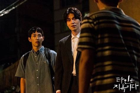Sinopsis Drakor Strangers From Hell Drama Korea Yang Dibintangi Im Siwan Dan Lee Dong Wook
