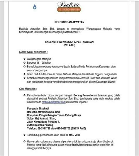 Nyatakan secara ringkas tanggungjawab anda di tempat kerja terakhir tanggungjawab di tempat kerja terakhir. Trainees2013: Borang Permohonan Kerja Excel