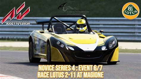 Assetto Corsa Nd Career Novice Series Event Race Lotus