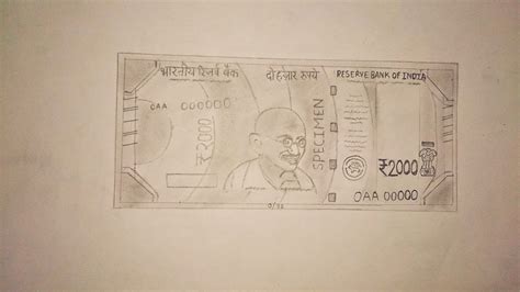 New 2000 Rupee Note Sketches Youtube