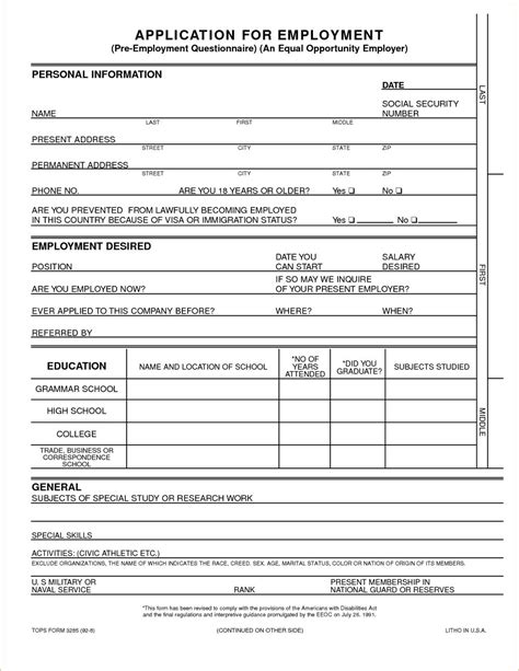 Generic Job Application Printable Free Template Business PSD Excel Word PDF