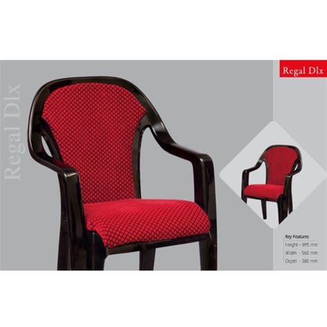 The official website of supreme. Regal Dlx Supreme Cushion Chair, सुप्रीम की प्लास्टिक की ...