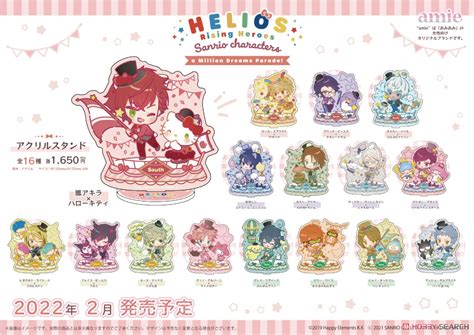 Helios Rising Heroes X Sanrio Characters Acrylic Stand 7 Victor