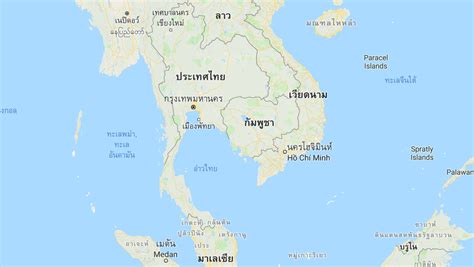 ประเทศไทยประกาศแบ่งกลุ่มจังหวัดใหม่ เป็น 6 ภาค 18 กลุ่มจังหวัด