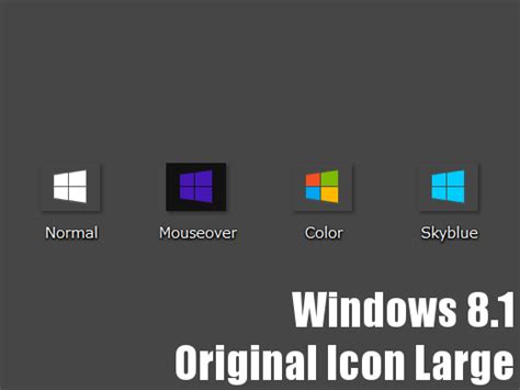 Start Menu Buttons Windows 81 Original Icon Large Free Download